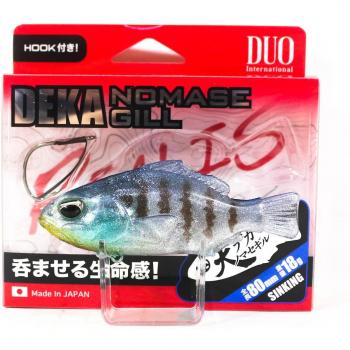 Nomase 80mm DuoSoft Realis Gill