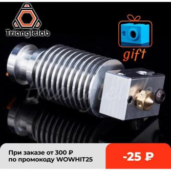 Trianglelab PT100 Compatible V6 Hotend