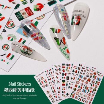 6PCS Zodiac Adhesive Nail Art Stickers with Mexico Flags