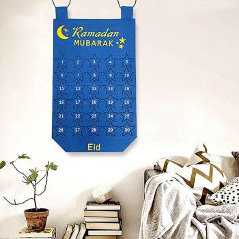 Calendario de Adviento Eid Mubarak, Colgante para Niños, 30 Días Ramadan