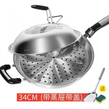 Wok marmite double fonction en acier inoxydable 304, pas de fumée d'huile, antiadhésif, pour cuisinière à gaz