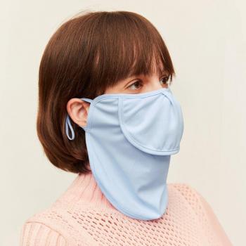 OhSunny Anti-UV Gezicht Cover
