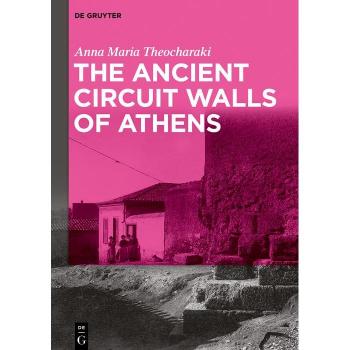 Vitalsource Technologies, Inc. Ancient Circuit Walls Of Athens