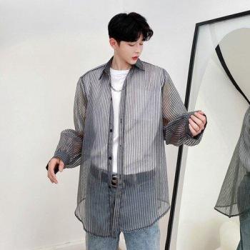 Camisa casual de rayas para hombres y mujeres
