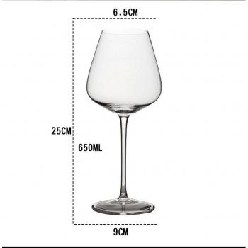 650ml Burgundy Wine Glass Set