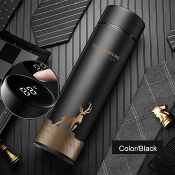 450ml Insulated Coffee Cup
