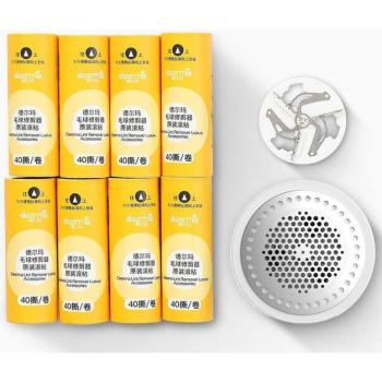 Xiaomi Deerma Electric Fabric Shaver