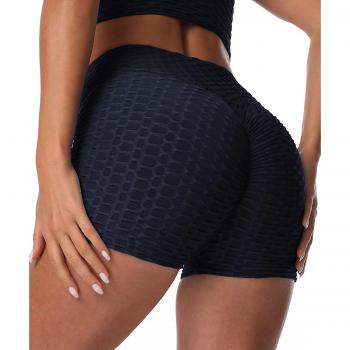 Leggings anti-cellulite femme ruched fessier lift taille haute