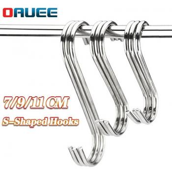 S-Shaped Display Hooks