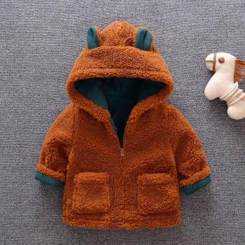 Traje de Otoño LZH Infantil con Chaqueta