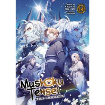 Mushoku Tensei Jobless Reincarnation Light Novel Vol. 14