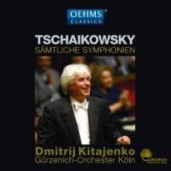 Dmitrij Kitajenko