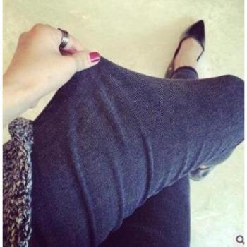 Stylish Maternity Pencil Jeans