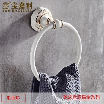 Polished Antique Towel Ring