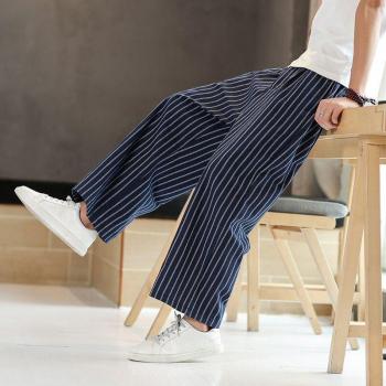 Pantalon streetwear homme lâche