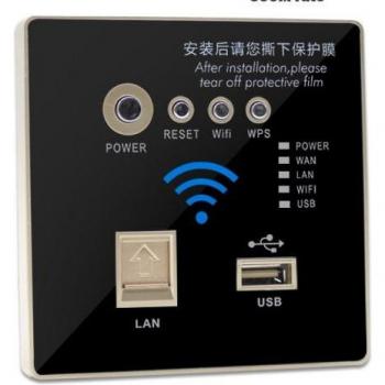 Extensor de Red WiFi 300 Mbps con Antena Integrada