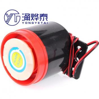 Alarma de Señal de Bocina 220V