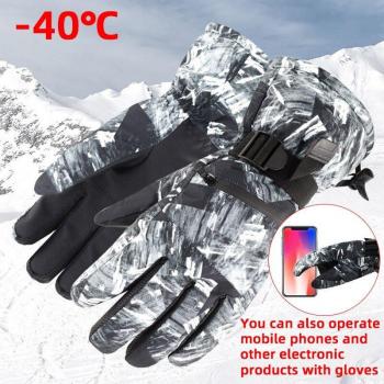 Gants d'équitation homme polaire imperméables