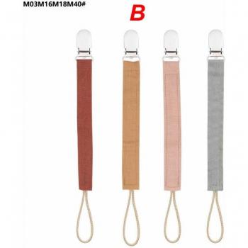Clip factice pour tétines P31B