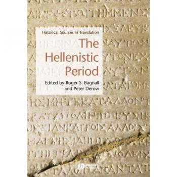 Vitalsource Technologies, Inc. Hellenistic Period