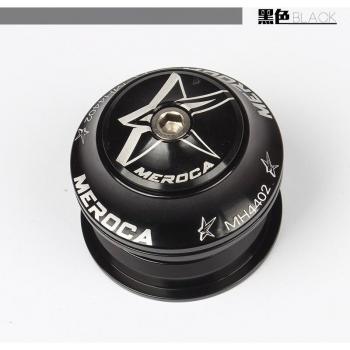 Lightweight 120g MTB Headset for 28.6mm Fork