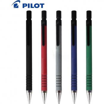 Pilot H-165-SL Schreibwaren 0,5 MM