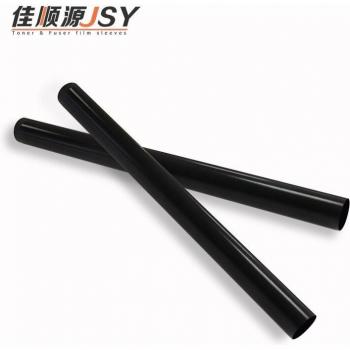 JSY Printer Part Fuser Film Sleeve RM1-6405-FILM for HP401