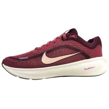 Nike Stellar Ride Kinder Laufschuhe