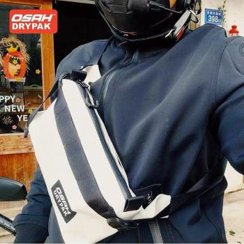 OSAH 2L Dry Bag