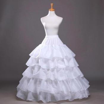 Fancy Skirt Petticoat