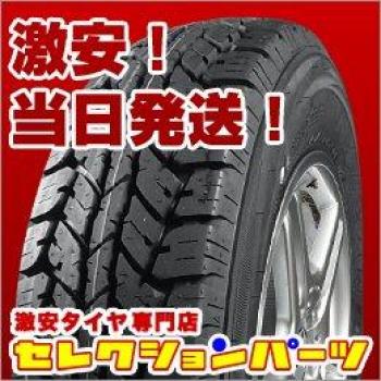 GOMME PNEUMATICI NANKANG 175/80 R15 90S FT-7 M+S