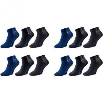 Chili Lifestyle Quarter Socken 12 Paar mit Weichbund