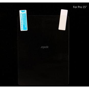 Touchpad Protective Film for Apple MacBook Air/Pro 13/15