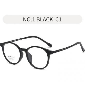 Reven Jate 9838 Women's Super Light Eyeglasses Frame