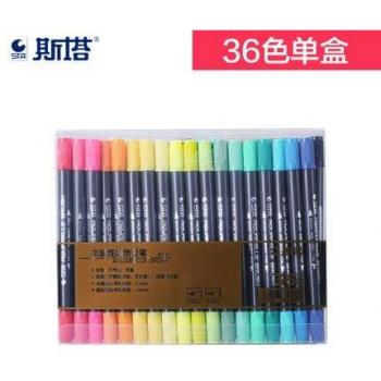 STA Sketch & Paint Dual-Head Marker Set