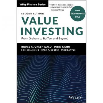 Value Investing by Tano Santos Hardcover Book