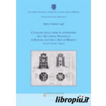 Catalogo delle opere di astronomia dell'Accademia Nazionale di Scienze Lettere e Arti di Modena