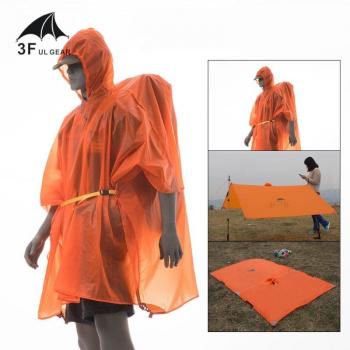 Toldo multifuncional 3F UL Gear, lona de nailon 15D, recubrimiento PU, ideal para camping y huella de suelo