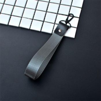 USB Stick Lanyard
