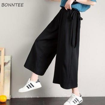 Ulzzang Breite Bein Hosen für den Alltag