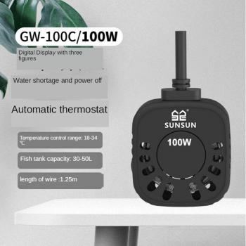 AcuarioHeat TurtleSafe Compacto