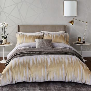 Harlequin Motion Patterned Super King Duvet Cover