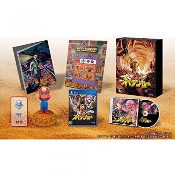 Everyone Spelunker [Édition Limitée] PS4 Version Japonaise région libre