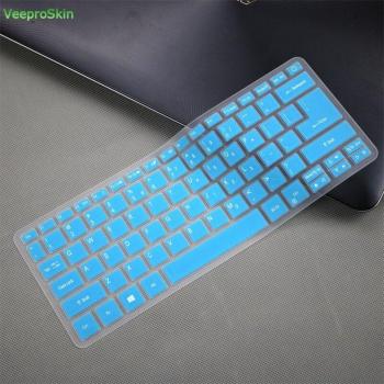 14 Silicone Keyboard Skin for Acer Swift 3 & Swift 1