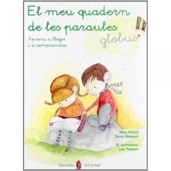 El meu quadern de les paraules