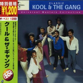 Best Of Kool & The Gang 1200