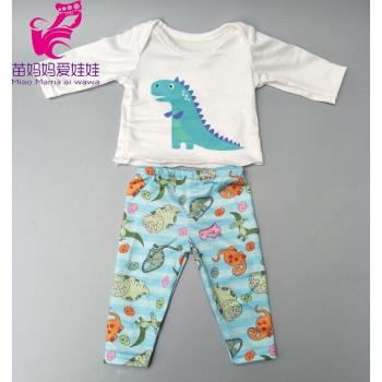 Conjunto de Ropa para Muñeca de 18 Pulgadas