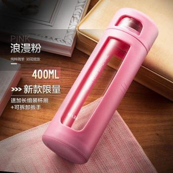 Bouteille multifonction pour thé, café et jus