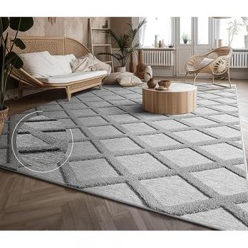 Paco Home Teppich »Utrecht 642«, rechteckig, 4 mm Höhe,