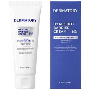 Hyalshot Skin Barrier Cream 70ml
